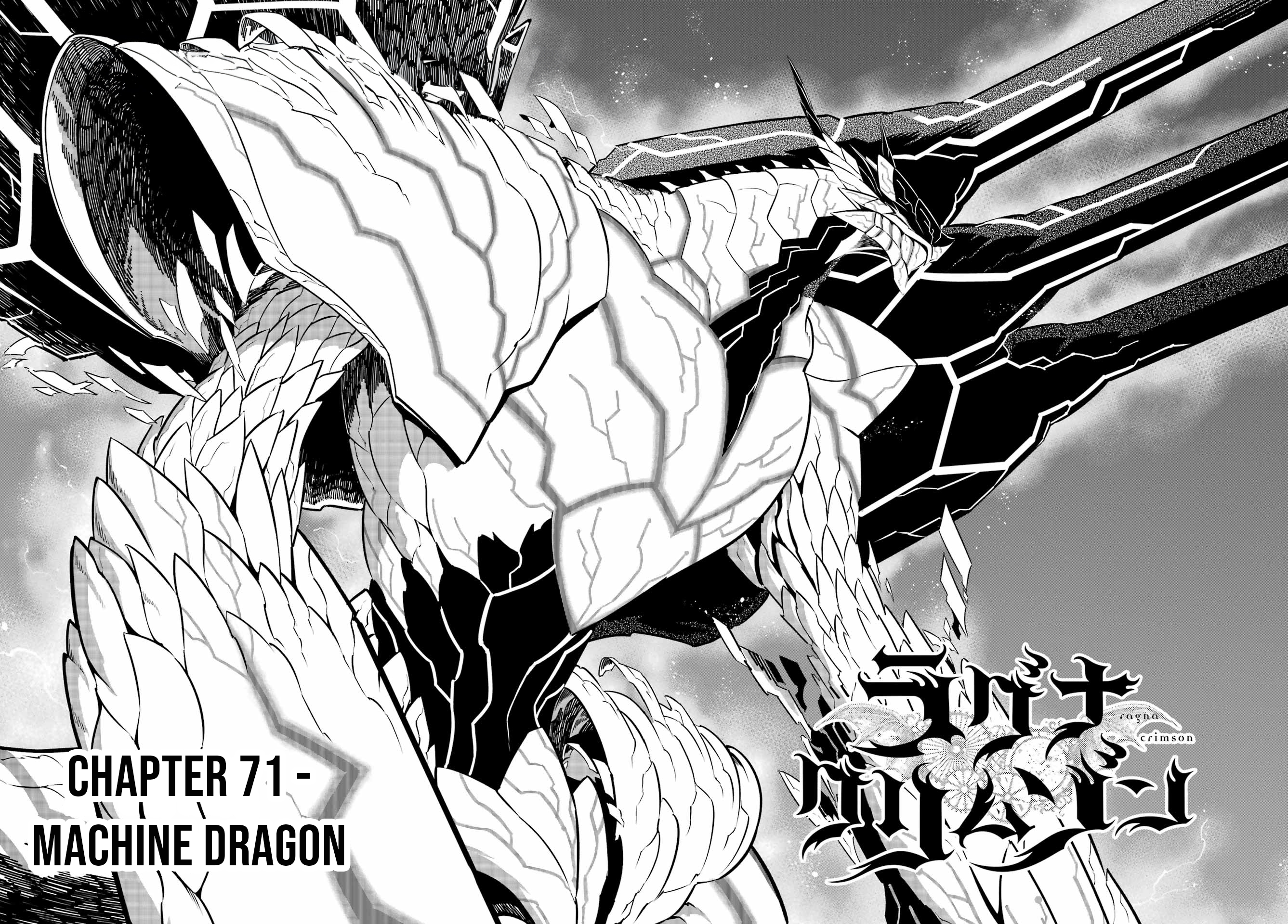 Ragna Crimson Chapter 71 2